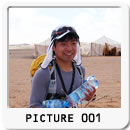 2009MDS挑戦記写真 山口洋平